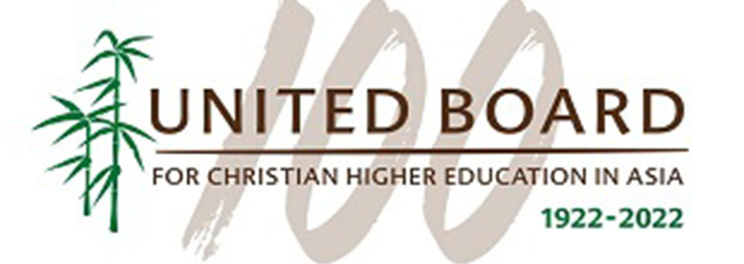 Salesian College Sonada/Siliguri and United Board for Christian Higher Education in Asia