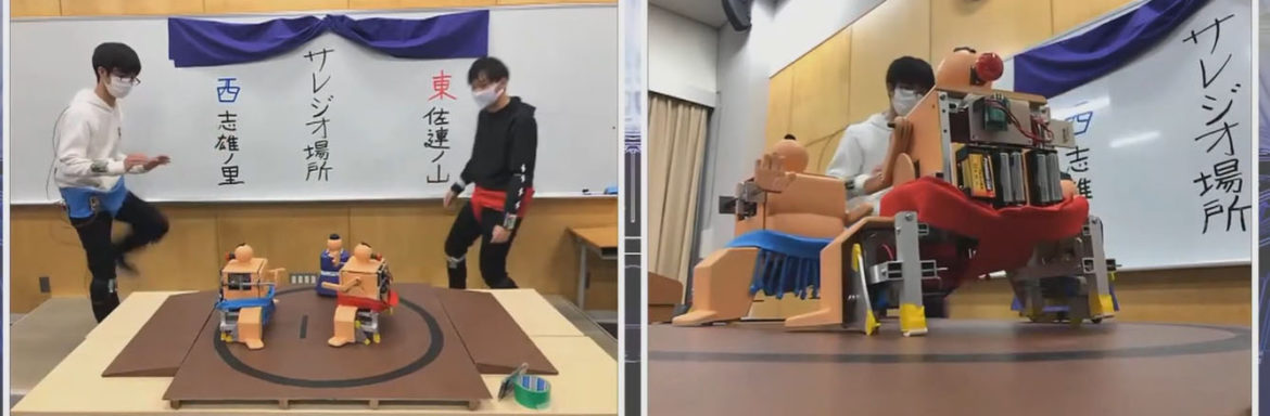 "Shio Saren's Room", a sumo robot from Salesian Polytechnic's team C for the Technical College Robocon 2020 Kanto Koshinetsu District Tournament, Japan.