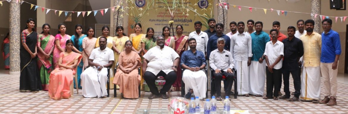 The management and staff of Don Bosco College, Chennail during the Pongal 2021 celebration on 13/01/2021!