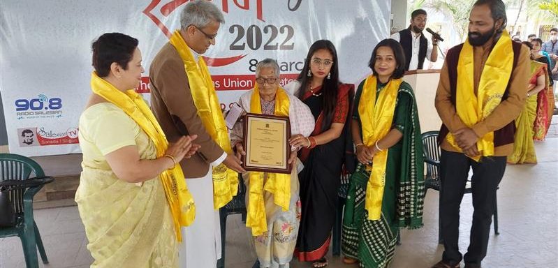 Salesian College Siliguri Women's Cell honored Srimati Indira Maya Chhetri on International Women's Day