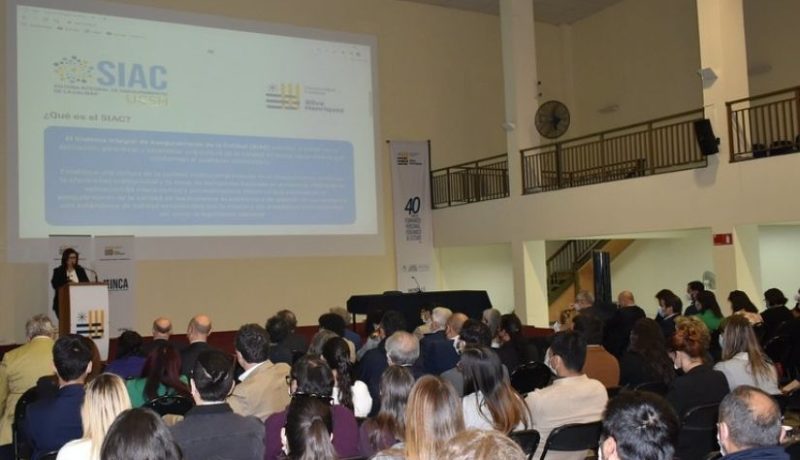 La Universidad Católica Silva Henríquez lanza innovador sistema para aseguramiento de la calidad institucional, el Sistema Integral de Aseguramiento de la Calidad (SIAC)