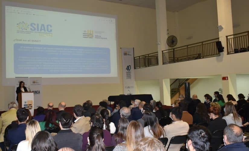 La Universidad Católica Silva Henríquez lanza innovador sistema para aseguramiento de la calidad institucional, el Sistema Integral de Aseguramiento de la Calidad (SIAC)