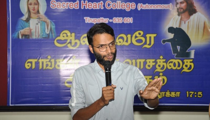 2022 Annual Retreat for Catholic and Christian Students of Sacred Heart College (  Autonomous)  Tirupathur