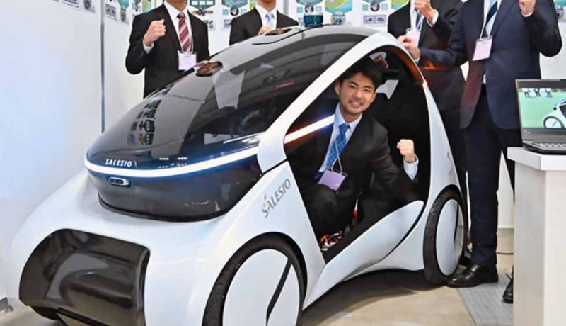 Salesian Polytechnic College of Technology unveils self-driving EV for the first time in Tokyo