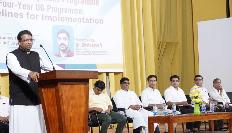 Don Bosco Higher Education India (DBHEI) Bangalore Province Hosts Faculty Development Programme on New Education Policy Implementation titled "Four-Year UG Programme: Guidelines for Implementation,"