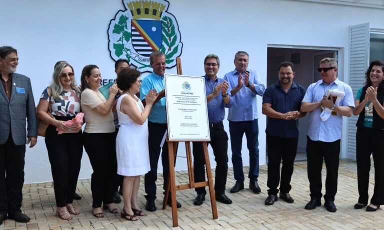 O UniSALESIANO, por meio do Curso de Medicina, investiu R$ 708 mil na reforma, ampliação e adequação da nova sede do Banco de Leite Humano de Araçatuba, que foi inaugurada na tarde do dia 23 de dezembro, pela Prefeitura Municipal.