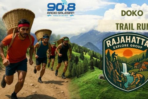 In a vibrant fusion of sport, tradition, and community spirit, the hamlet of Rajahatta Khasmahal in the Darjeeling hills is preparing to host the first-ever Doko Trail Run on Sunday, November 2, 2025. The pioneering event, organized by the Rajahatta Explore Group, is attracting runners from across India and South Asia. Adding energy and visibility to the initiative is Radio Salesian,established by Salesian College Sonada, Darjeeling’s first community radio station. From broadcasting inspiring stories of runners and youth reflections to sharing real-time event updates across remote hill communities, the station has played a pivotal role in boosting public engagement.
