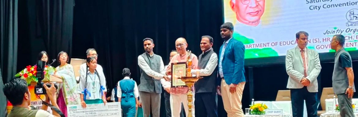 Don Bosco College Maram Receives Chief Minister’s Award for Educational Excellence 2026