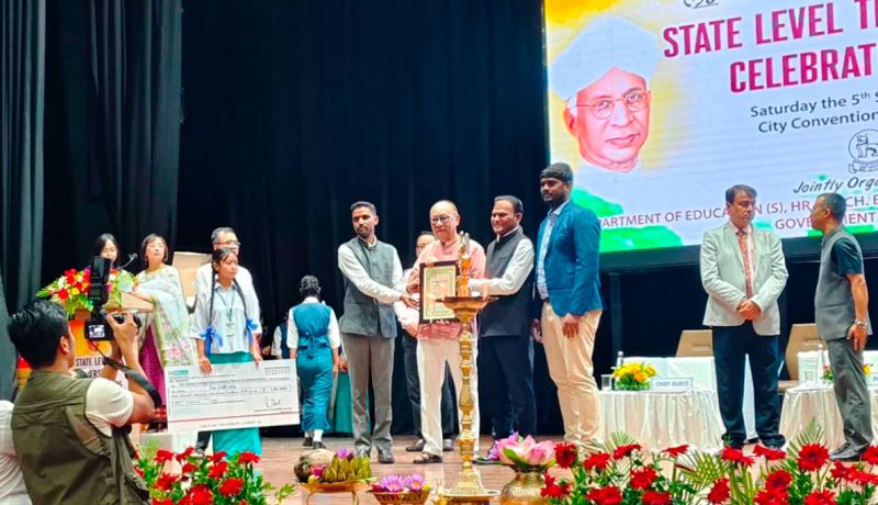 Don Bosco College Maram Receives Chief Minister’s Award for Educational Excellence 2026