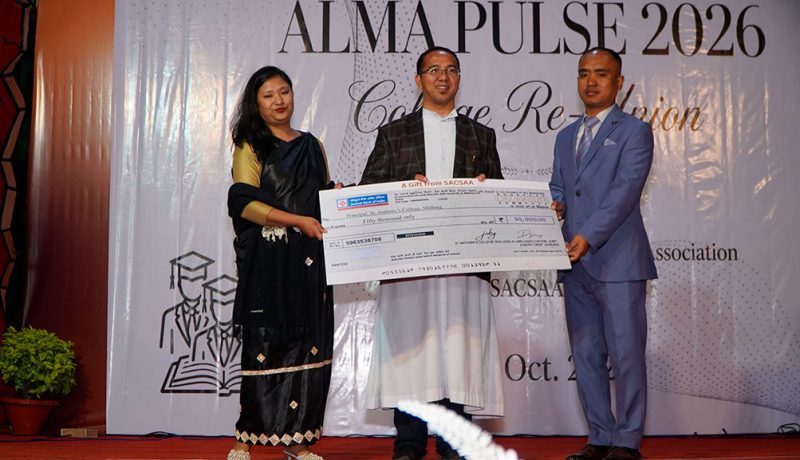 More than 450 alumni, faculty members and staff of St. Anthony’s College, Shillong, gathered on Saturday for ALMA PULSE 2026, the annual alumni meet organised by the St. Anthony’s College Shillong Alumni Association (SACSAA). Held under the theme “Connect – Collaborate – Care,” the event aimed to strengthen alumni networks, rekindle friendships, and renew ties between the institution and its former students.